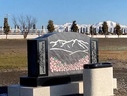 大雪霊園合葬墓写真