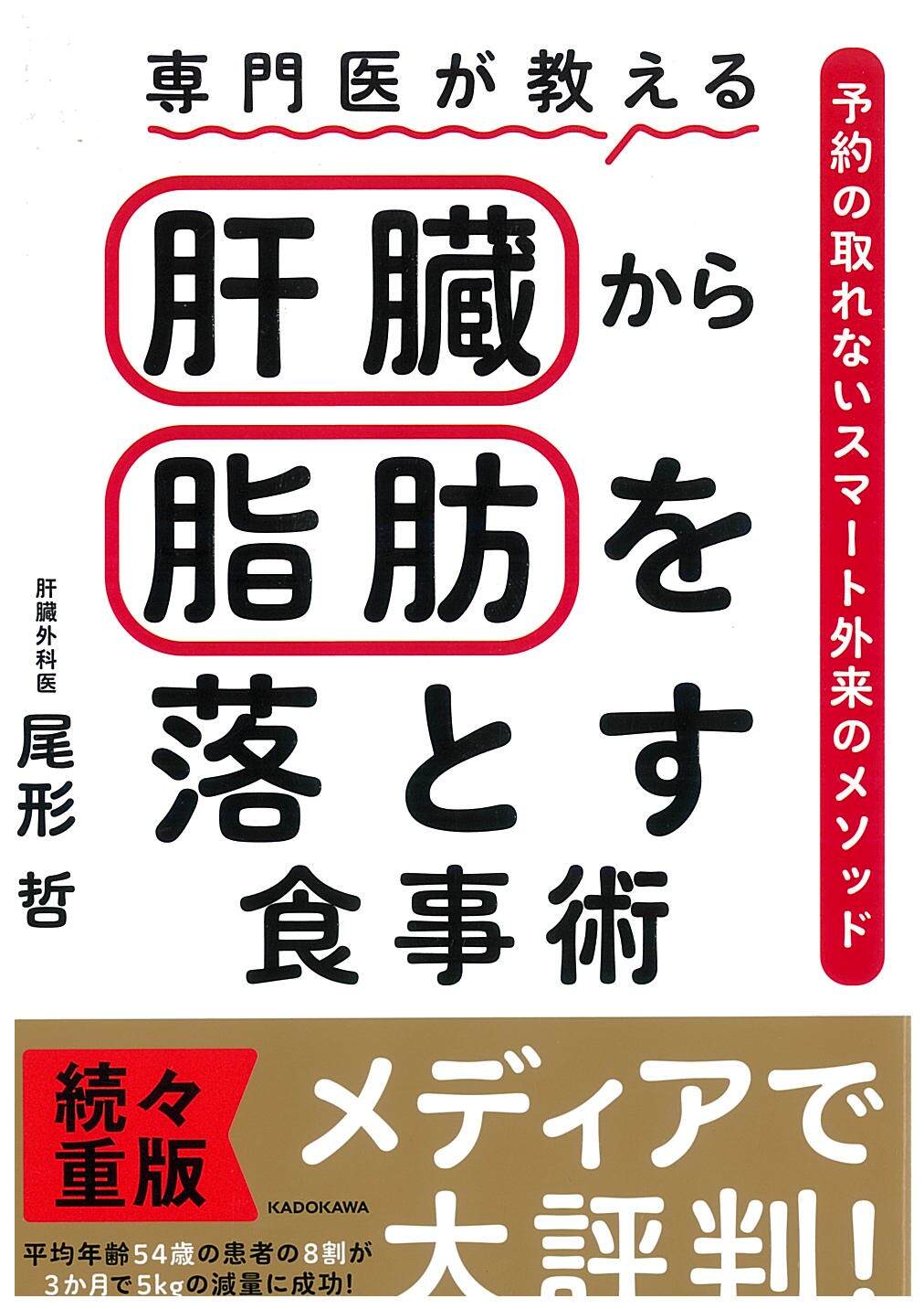 令和5年度 健康くらぶ文庫 (14).jpg