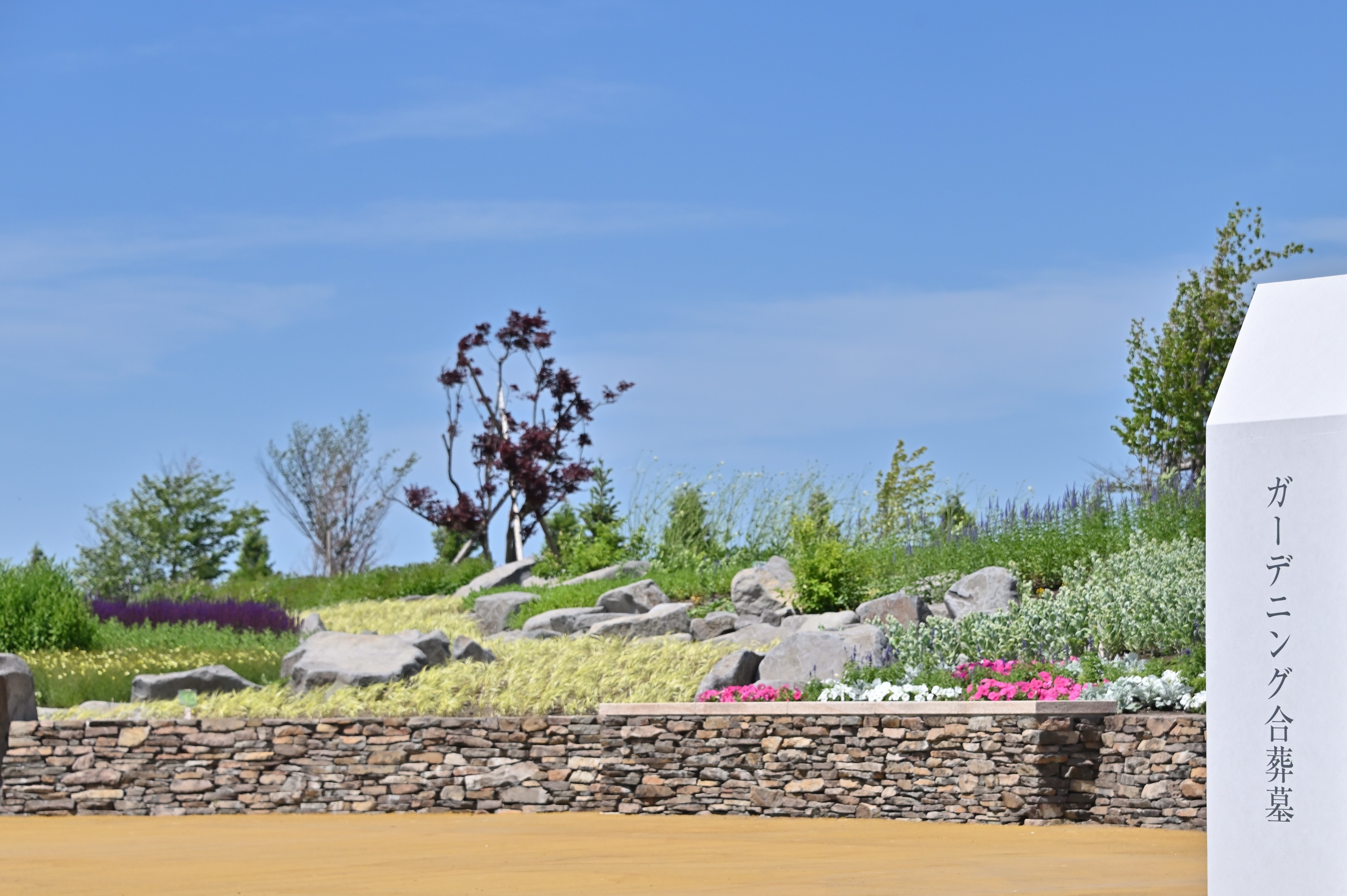ガーデニング合葬墓.jpg