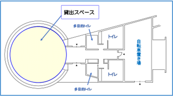 画像2.png